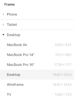 Изображение: Desktop пресеты размеров экранов в Figma при создании нового фрейма